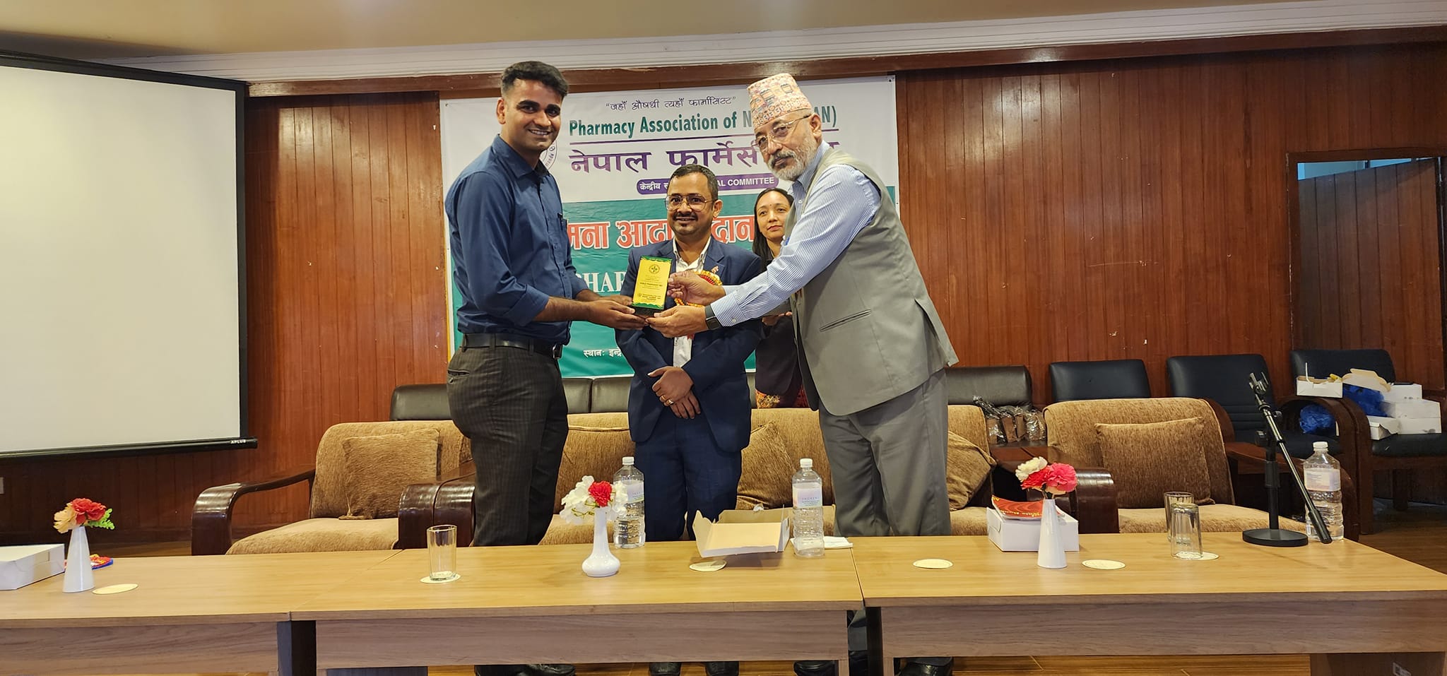 Gratitude for the Successful Completion of the Third National