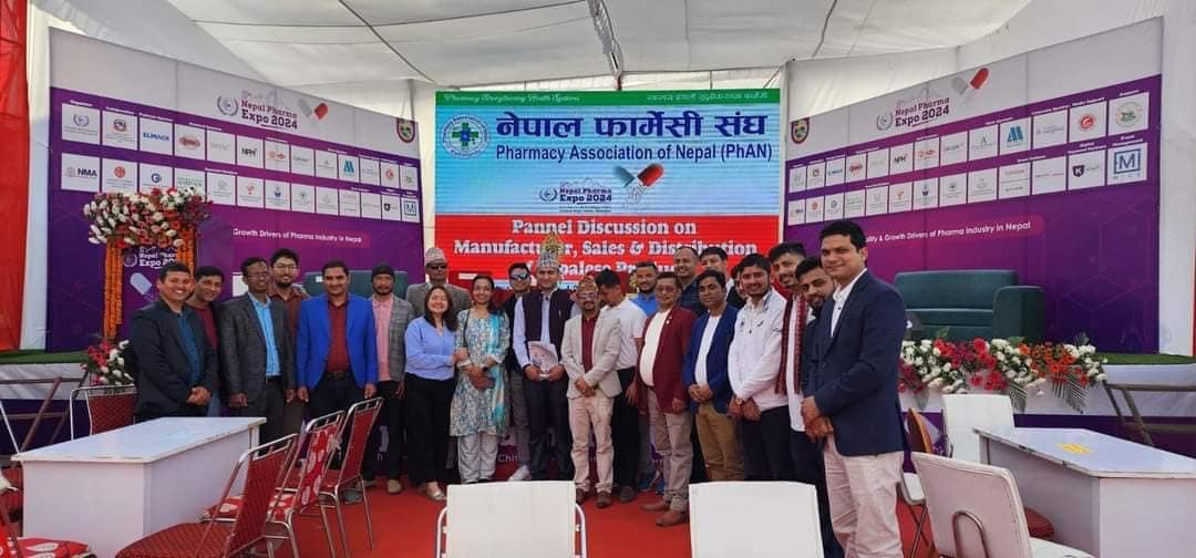 Pharmacy association of Nepal